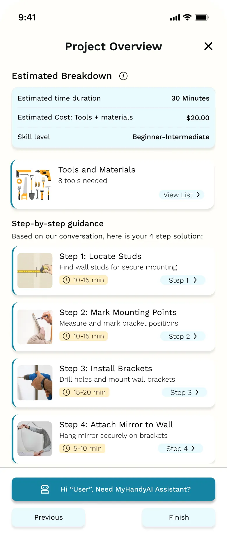 App overview screen